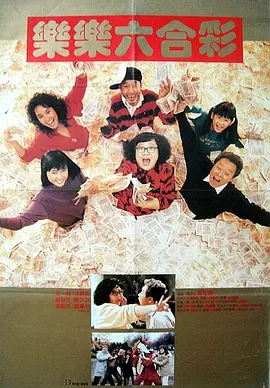这些故事版图片拥有杰出的艺术内涵，和影片的风格一致，非常具有观赏价值。