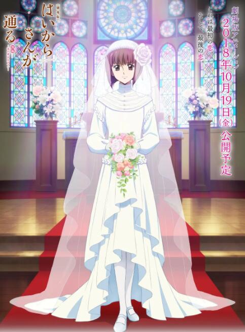 导演根据自己的高口碑短片创作成长片，除了《浪浪山小妖怪》，近年来的类似项目还有《落凡尘》和《不说话的爱》；