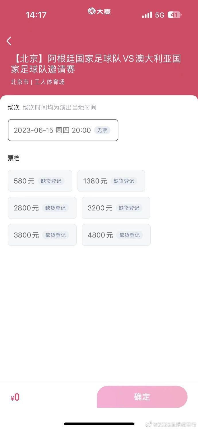 电影版主演瑞茜·威瑟斯彭将担任执行制片人，她分享并宣布该剧正在制作中：“上哈佛很难，上高中更难。