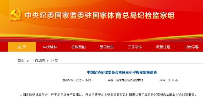 2026-03-31 狂揽43亿，《飞驰人生3》的这个秘密藏不住了？