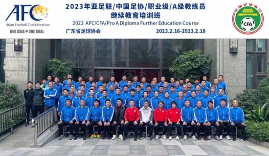 《盛夏未来》曝手绘版海报 张子枫吴磊青春感拉满 2021-08-13 由陈正道执导，张子枫、吴磊领衔主演的暑期档青春电影《盛夏未来》，日前发布手绘校园海报。