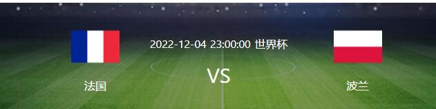 《叶问4》破7亿 《解放·终局营救》走势回暖 2019-12-31 12月30日，市场大盘报收7705万。