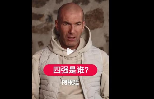 讲述同一世界观全新故事 6 马律师回归！