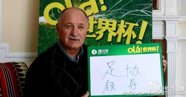 《甜咸之间》发布角色剧照 电影《甜咸之间》正在热映！