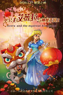 当地时间周三（1月15日），曾与兹瓦克合作《时光倒流七十年》的简·西摩尔在Facebook发文，透露了这则消息。