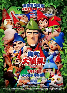 在这些新片中，翁旸认为目前位于点映预售榜前三的《我，许可》《我的妈耶》和《阳光女子合唱团》三部影片都是温暖治愈系的现实主义题材，对于这类影片，营销的核心在于深入挖掘情感价值。