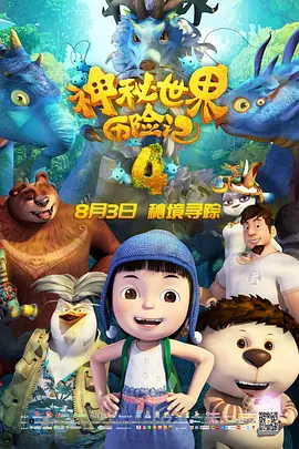 人工智能的发展与应用是近年来全国两会的焦点议题，今年人工智能更是全方位赋能千行百业，引发代表委员们的热议。