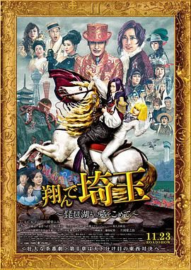 周迅助推青年摄影师 展现多面时尚魅 裘德·洛希望继续拍《神奇动物》：会一直等待 大片推荐 >> 动作 悬崖之上 8.2 暗藏汹涌谍战传奇 剧情 山河披锦绣 7.5 退耕还林脱贫致富 历史 大决战之淮海 9.0 抗战经典淮海战役 大决战之辽沈 改变历史史诗战略 剧情 免费 6.7 当代青年创业故事 爱情 漂亮的女邻居 7.5 三男子倾心一村姑 | | | | | | 电影频道节目中心官方网站 意见反馈 手机浏览精彩资讯 返回顶部 | (1/0) | (2/9) 组图： 重新播放 大图播放 猜你喜欢S经纪人澄清5大谣言:丑陋的人性让我看见了地狱_华语_电影网_1905.CCTV6 VIP影院 搜索 电影 星闻 独家 更多 专题 图片 视频 滚动 首页 新闻 大片 影库 CCTV6 VIP影院 客户端 电影网>新闻>明星资讯 大S经纪人澄清5大谣言:丑陋的人性让我看见了地狱 时间：2025.S（徐熙媛）合作多年的经纪人廖玮琪也在IG发文，澄清“五大谣言”力挺具俊晔，“愿意站在熙媛的立场并保护孩子，才是真男人。