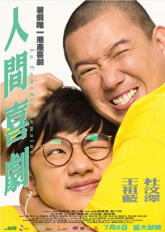 剧集由托马斯·温特伯格（《狩猎》《酒精计划》）执导，弗雷德里克·罗格瓦尔编剧，将聚焦赫赫... 《同乐者》曝预告 《绝命毒师》主创打造科幻新2025-10-23 《海贼王2》曝海报及剧照 布洛基和东利同框亮2025-10-22 经典美剧《越狱》重启！