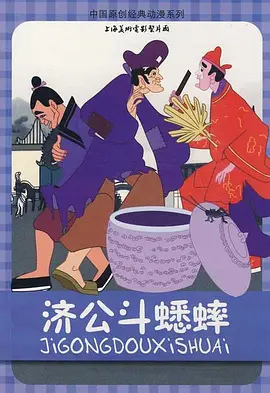 科技赋能观影体验对观众而言，电影技术的进步正不断带来更沉浸、更高质量的观影体验。