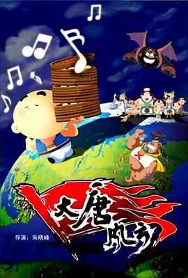 提前一天，电影频道连续第四年以“直击金鸡奖”融媒体直播形式，为中国电影观众立体式、全方位、高规格报道厦门金鸡 金鸡百花电影节开幕式举行 多位老艺术家到场助阵 2016-09-21 2016年9月21日，第25届金鸡百花电影节开幕式在河北唐山举行，现场演出精彩纷呈，多位老艺术家到场助阵。