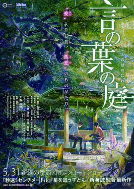 ”邱礼涛和刘德华此前合作《拆弹专家2》，勇夺超13亿票房，为香港警匪片注入新活力。