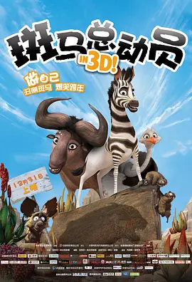 每一次凝视，都代表着一代代中国电影人矢志不渝地接力奋进。