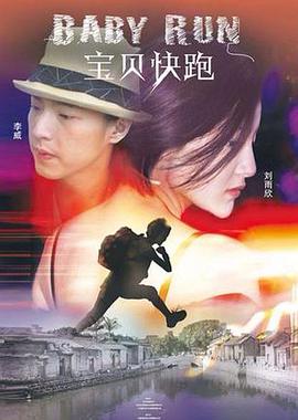 《浴血黑帮》宣布推出续集剧集 10 德鲁·斯特鲁赞去世 曾为《哈利·波特》设计海报 独家专访 王鹤润专访 | “见山是山” 从演自己到成为角 宋木子专访|从“献声”到“参演”的圆梦之旅 明星写真 去写真频道 王俊凯盛夏光年大片 展现一纪成长轨迹与艺术 啪姐性感登封！