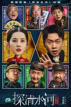 今年四月，众主创将现身阿联酋，包括范·迪塞尔、杰森·斯坦森、道恩·强森、米歇尔·罗德里格兹、库尔特·拉塞尔、卢卡斯·布 《速度与激情7》4月复拍 保罗·沃克角色或隐退 2014-02-28 因保罗·沃克意外离世而停止拍摄的《速度与激情7》终于传出了令人期待的新闻。
