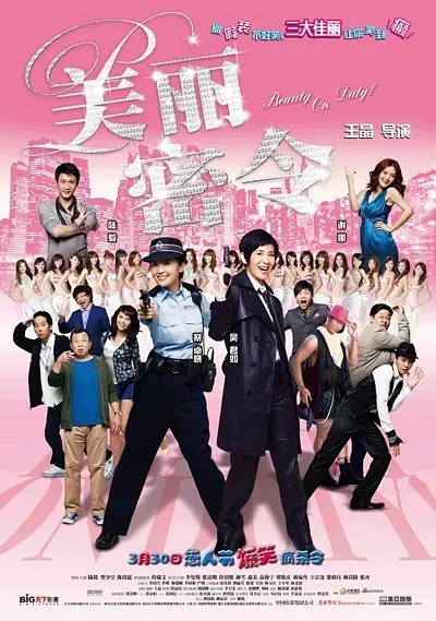 “新 上一页12345.