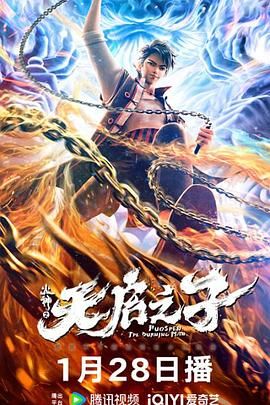 电影＋消费：票根经济激活新场景春节档的电影不再只是影院两小时，而是成为城市消费链条的重要枢纽。