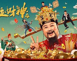 两位男星的风格截然不同：约翰尼·德普饰演一名印第安怪咖，他头顶一只乌 《莫比乌斯》韩国首映受关注 登单日票房第八位 2013-09-07 金基德导演新作《莫比乌斯》在韩国上映首日登上了单日票房Top 10排行榜。