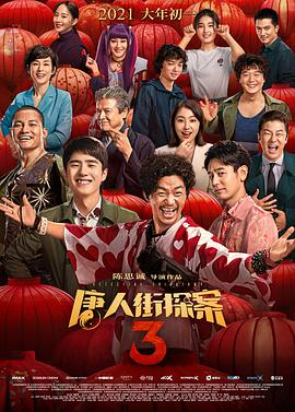 我很佩服那些能够坠落的人，我还没有达到那个境界。