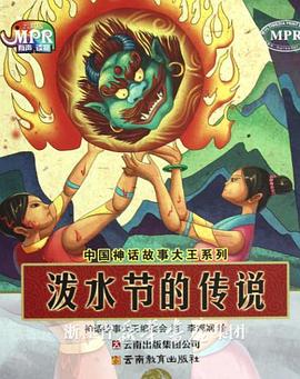 公映海报再现上甘岭战役的滚滚硝烟，火光中战士们 《志愿军：浴血和平》曝口碑特辑 点燃家国真情 2025-10-20 10月20日，电影《志愿军：浴血和平》释出“三年与共”口碑特辑，感谢观众朋友和《志愿军》系列连续三年国庆相约，以光影敬英雄。