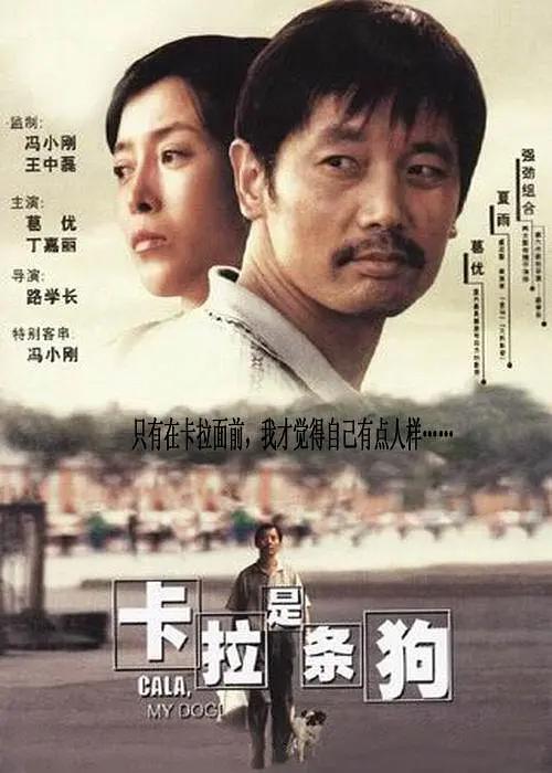 大汗以及他的草原儿女华筝、托雷，均 五一还能看！