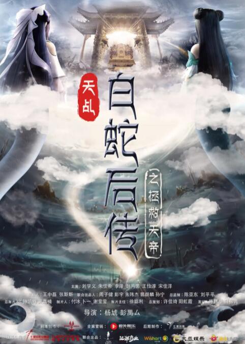吹过的是如今国泰民安、山河无恙的平凡一天。