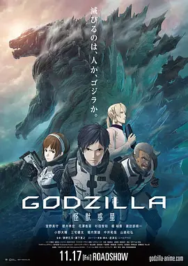 诺兰电影中《星际穿越》表现最为抢眼，单片重映票房达1.22亿。