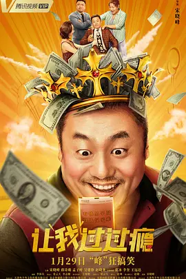 愿阿姨一路潇洒翩然！