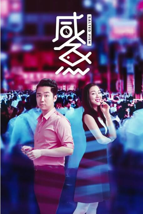 石猴齐天儿在世外仙境水帘洞寻找到家的归属，又一路游历梦幻天庭，华丽龙宫，充满奇幻色彩的欢乐冒险之旅正式启程 周星驰担任执行制片人 网飞动画《美猴王》定档 2023-05-18 5月18日，据外媒报道，由网飞出品的动画电影《美猴王》已经定档8月18日通过线上方式上映，周星驰担任执行制片人。