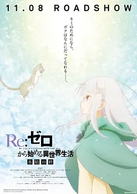 《美国队长4》不仅是超级英雄的冒险，更是对英雄主义本质的深刻探讨。