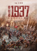 上一页12345.
