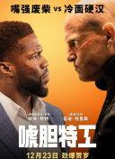 电影频道6月10日播出《刘三姐》 2025-06-10 60年前，《刘三姐》这部电影里的“山歌battle”，可谓是大快人心。