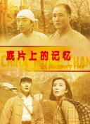 ”，后有张靓颖在微博回应“原来姐姐把短信发我以前的手 时光早报：《沙赞2》《铃芽之旅》等国内定档3月 星爵《终极名单》续订第二季 2023-02-03 12月观影指南：《十二生肖》出场 李宇春迎战 2012-11-26 和11月月底的《少年派的奇幻漂流》、《一九四二》以及《王的盛宴》同步来袭相比，十二月的影市相对而言要稳重、纯粹许多。
