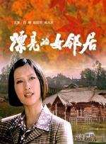 《缉魂》中的悬疑“坑”，张震、张钧甯填上了！