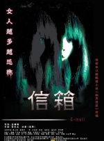 林晓杰将这份荣誉送给影片台前幕后的所有人，“没有你们的努力，没有人能看到这个电影，更没有人能看到我。