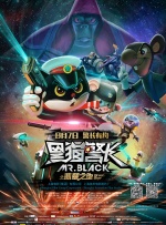 》导演李炳宪执导的新作，刻画了三个刚满二十岁的男生面对全新的人生、爱情、友情所经历的故事。