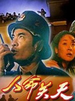 “美国队长”克里斯·埃文斯西装革履帅气迷人。