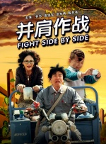 值得注意的是，微短剧领域也开始瞄准中老年市场，据《中国微短剧市场发展研究报告》，45岁至64岁的中老年用户对微短剧内容的付费活跃程度高于整体平均线，且在重度受众中占比达到43.2%，中老年男性更成为短剧的主要付费群体之一。