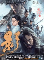 凯莉·奥斯本性感亮相 2010-08-30 当地时间2010年8月29日，被称为“电视界奥斯卡”的第62届艾美奖颁奖典礼在美国纽约时代广场诺基亚剧院盛大举行，本届艾美奖入围者实力雄厚竞争激烈，红地毯上也是群星闪耀，星光熠熠。