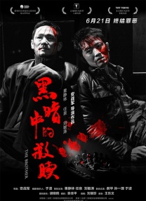 AI创作者经济论坛 鲍德熹:AI创作不能追求便宜快捷 2026-04-19 4月16日，第十三届中国网络视听大会举办AI创作者经济论坛，汇聚行业管理部门、顶尖高校、头部平台、知名艺术家与一线AI创作者，共同探讨AI时代创作者经济的趋势与路径。