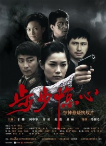 中国非遗文化在银幕绽放|这十年，我们的电影生活 2022-11-05 演员张雪迎通过她的表演塑造角色，国家级非物质文化遗产北京“面人郎”第三代传承人郎佳子彧通过他的手艺塑造面人，他们都用自己的方式，带来生动的人物。