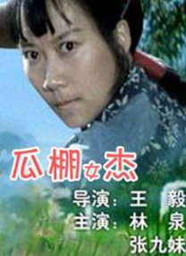 即将到来的八月新片又将为暑期档最后阶段的冲刺打开怎样的新局面？