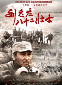 []独家原创稿件，未经授权不得转载，违者将追究其相关法律责任 标签： 今日影评M指数狂野时代 ： 相关新闻 M指数：AI演员真的来了！