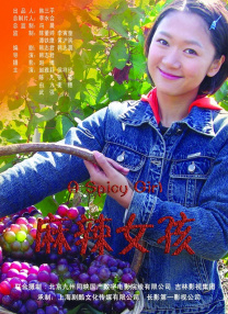 戴夫·巴蒂斯塔新片再改档 《我的间谍》4.17上映 2020-03-09 北京时间3月9日，据外媒报道，由参演过《银河护卫队》的戴夫·巴蒂斯塔主演的动作喜剧《我的间谍》档期再次发生变化，由从3月23日推迟到4月17日在北美上映。