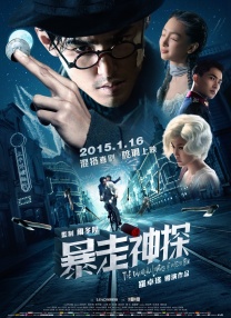 []稿件，转载请注明。