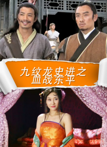 《科学怪人》剧照随后，从彩色电影时代的恐怖风，到更具实验性质的黑白重构，弗兰肯斯坦不断在银幕上“复活”，他成了人类对工业文明、核能恐惧乃至基因工程担忧的集体投射。