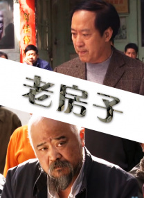 近日，导演约翰逊正式发文称不再执导《五十度灰2》，而这个消息也被媒体认为是迟早的事情。