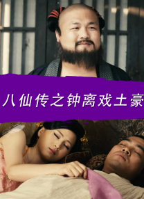 东出昌大因负面新闻缠身频遭解约 违约金高达5亿 2020-05-08 据日媒报道，演员东出昌大因近期的婚内出轨及离婚等负面新闻饱受争议，他身上的四家广告代言已先后提出了解约，据悉违约金共高达5亿日元。