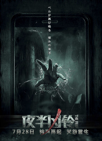 目前看来电影领域的创作和创新可能还是得依靠人类。