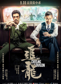 2025-10-20 金鸡创投·样片实验室杀青仪式举行 五大项目亮相2025-10-16 《阳光俱乐部》预售开启 黄晓明贾樟柯温暖治愈2025-10-14 《阳光俱乐部》定档10.25 黄晓明诠释特殊群体2025-10-10 热门新闻 食物和爱都不可辜负！